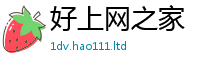 2025新澳天天正版免费观看把7777788888管家婆王中王佛祖天书